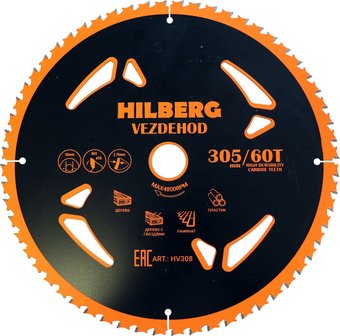 Пильный диск Hilberg Vezdehod HV308
