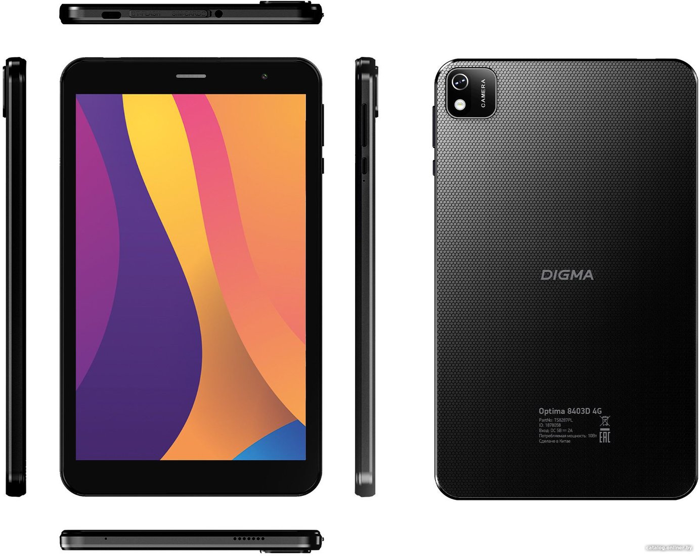 Планшет Digma Optima 8403D 4G