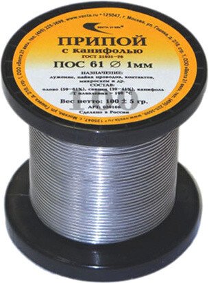 Припой Векта ПОС 61 30108