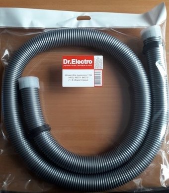 Шланг Dr.Electro HR32 IMS71 IMS70