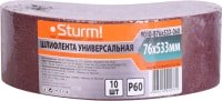 Шлифлента Sturm 9010-B76x533-060