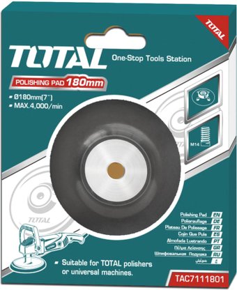 Шлифподошва Total TAC7111801