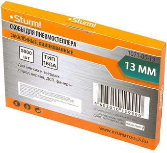 Скобы Sturm 1071-05-13