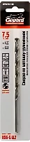 Сверло Gepard GP0375-156