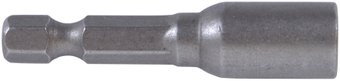 Головка слесарная Makita B-38691