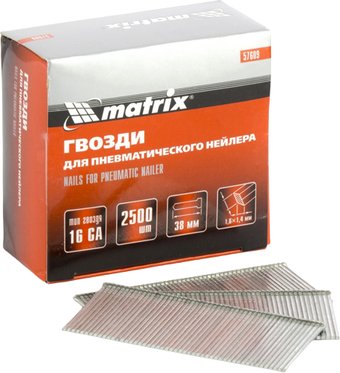 Гвозди Matrix 57609