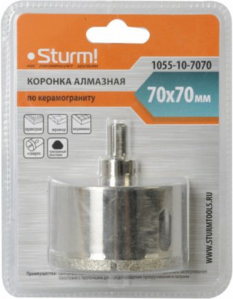 Коронка Sturm 1055-10-7070