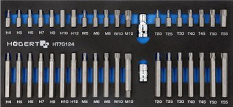 Набор бит Hoegert Technik HT7G124