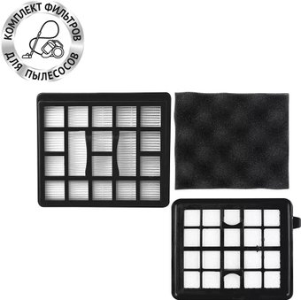 Набор фильтров Polaris PVCF 2015