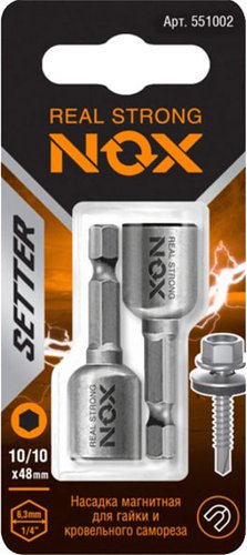 Набор головок слесарных Nox Corebit 551002.21.2