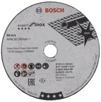Набор отрезных дисков Bosch 2.608.601.520