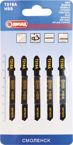 Набор пильных полотен ДИОЛД Т218А 90062010