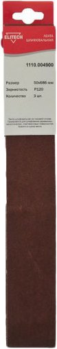 Набор шлифлент ELITECH 1110.004900