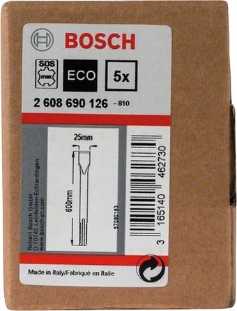 Набор зубил Bosch 2608690126