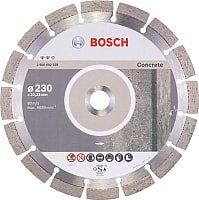Отрезной диск алмазныйBosch 2.608.602.559