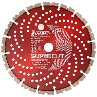 Отрезной диск алмазныйDiamal DM1506