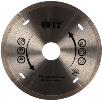 Отрезной диск алмазныйFIT 37443