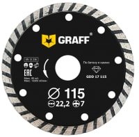 Отрезной диск алмазныйGRAFF 17115