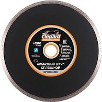 Отрезной диск алмазныйGepard GP0803-200