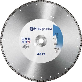 Отрезной диск алмазныйHusqvarna 543 08 08-21