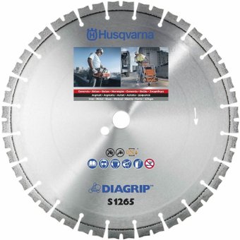 Отрезной диск алмазныйHusqvarna 576 34 21-01