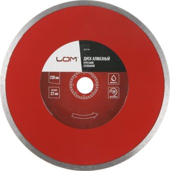 Отрезной диск алмазныйLOM 1857744