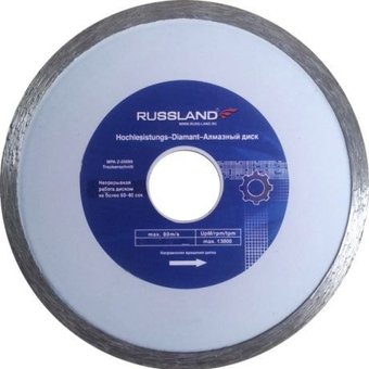 Отрезной диск алмазныйRussland 125x22.23