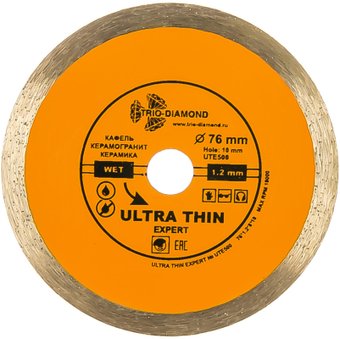 Отрезной диск алмазныйTrio Diamond UTE500