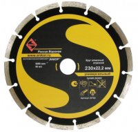 Отрезной диск алмазныйЭнкор 25704