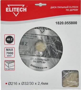 Пильный диск ELITECH 1820.055800