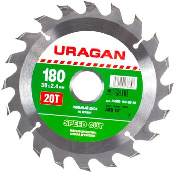 Пильный диск Uragan 36800-180-30-20