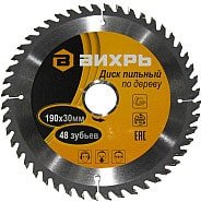 Пильный диск Вихрь 73/10/4/6