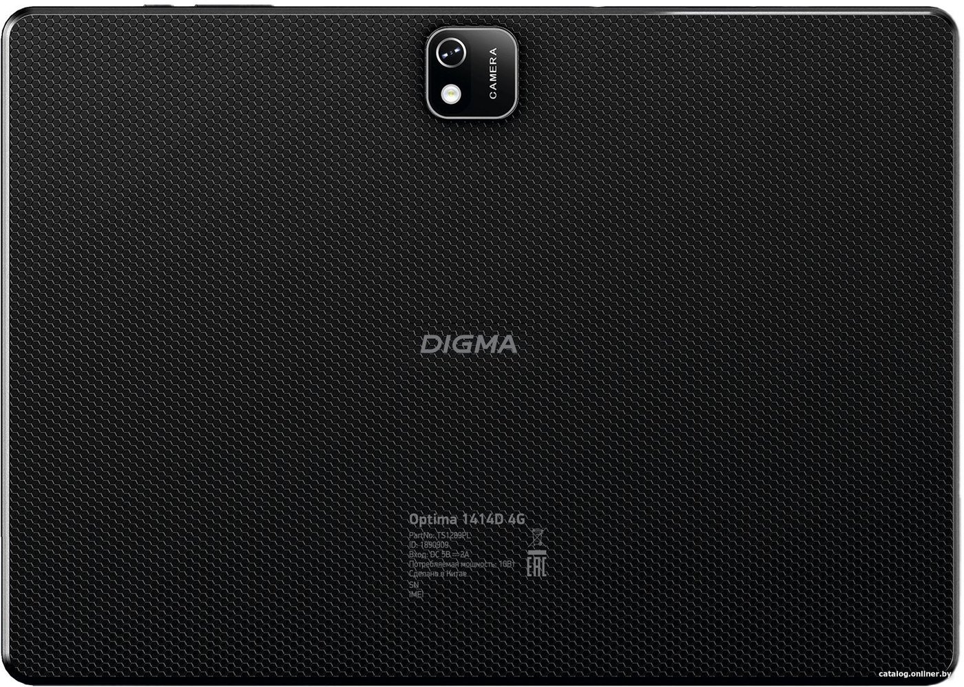 Планшет Digma Optima 1414D 4G