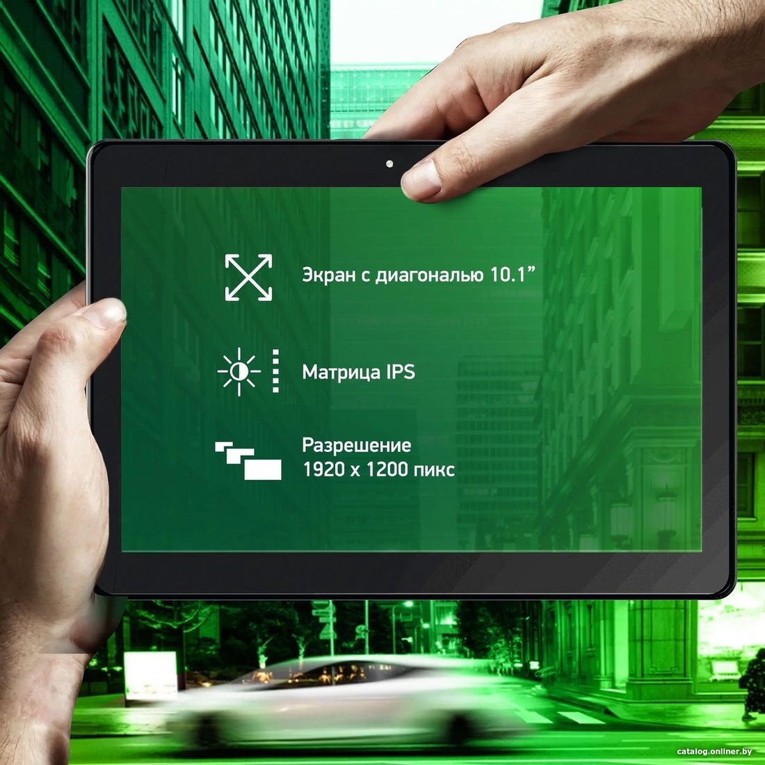 Планшет Digma Optima 1414D 4G