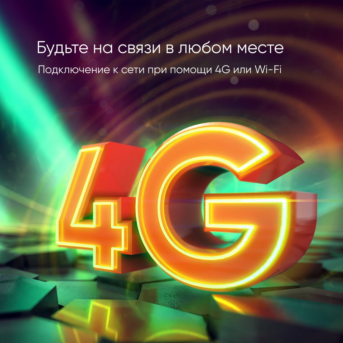 Планшет Topdevice A8 2GB/32GB LTE