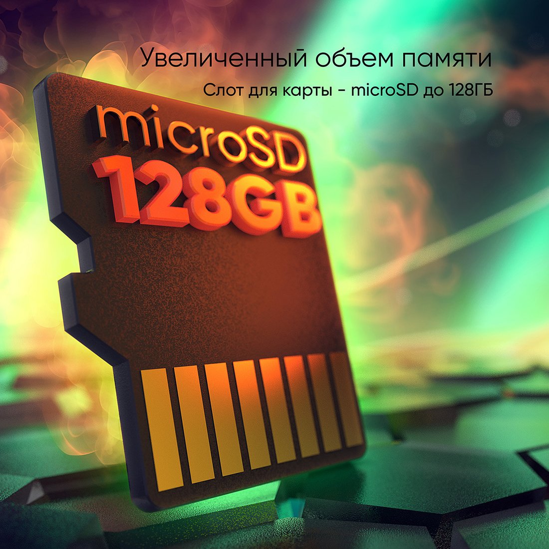 Планшет Topdevice A8 2GB/32GB LTE