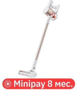 Пылесос Xiaomi Vacuum Cleaner G9 Plus