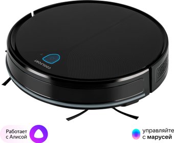 Робот-пылесос Coolfort CF-3203