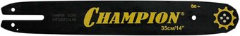 Шина для пилы Champion 140SPEA074 952901