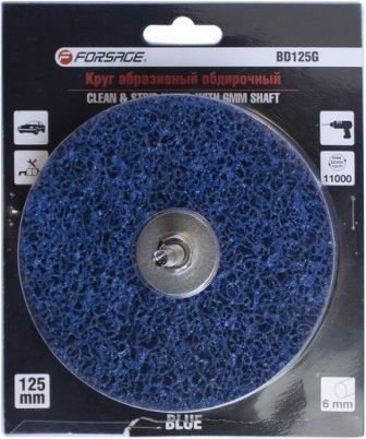 Шлифовальный круг FORSAGE F-BD125G