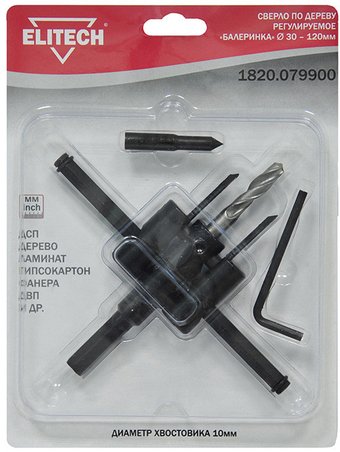 Сверло ELITECH 1820.079900