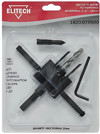 Сверло ELITECH 1820.079900