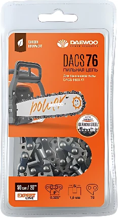 Цепь для пилы Daewoo Power DACS 76