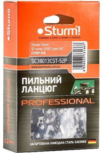 Цепь для пилы Sturm SC38013CST-52