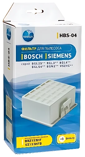 HEPA-фильтр Neolux HBS-04