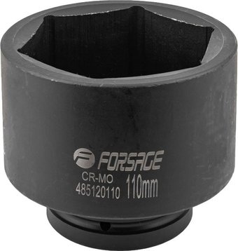 Головка слесарная FORSAGE F-485120110