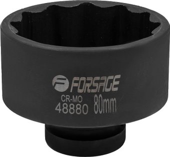 Головка слесарная FORSAGE F-48880