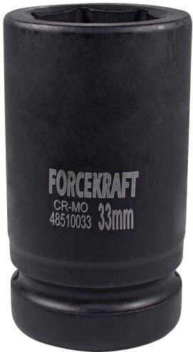 Головка слесарная ForceKraft FK-48510033