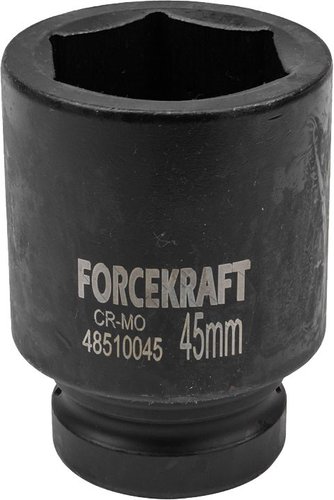 Головка слесарная ForceKraft FK-48510045