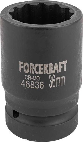 Головка слесарная ForceKraft FK-48836